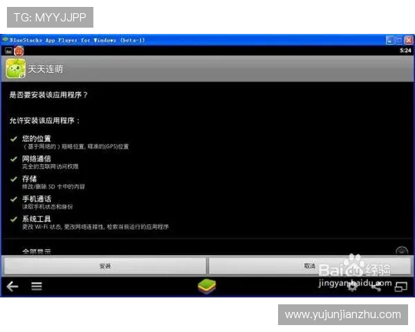 亚星在线游戏登录遇到问题怎么办，提供详细解决方案与常见问题解答
