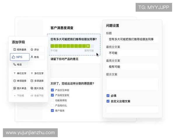 亚星娱乐app手机用户评价汇总，真实反馈助你选择最适合的娱乐应用
