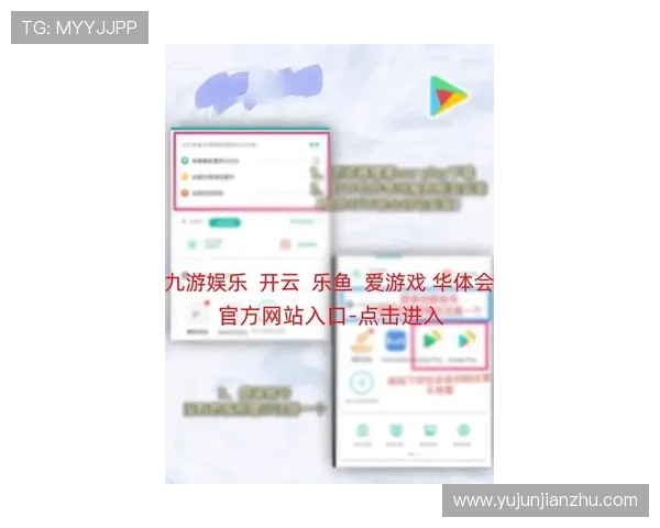 亚星娱乐在线地址最新入口，保障用户安全的官方登录渠道推荐