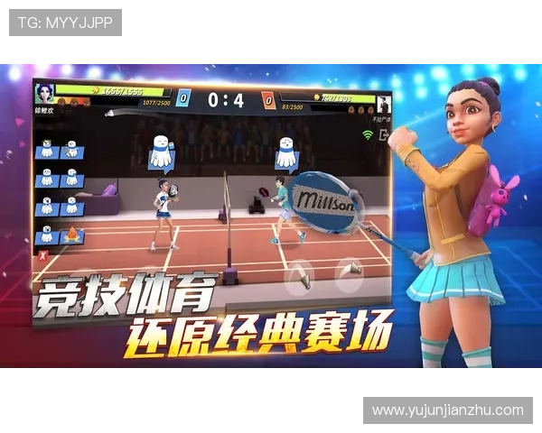 亚博体育游戏：提升玩家体验的创新技术与服务保障