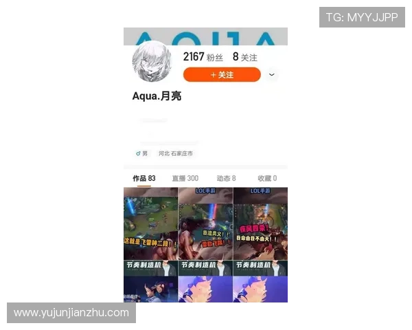 亚博体育真人国际：丰富的优惠活动和奖励机制提升玩家的游戏体验与盈利机会