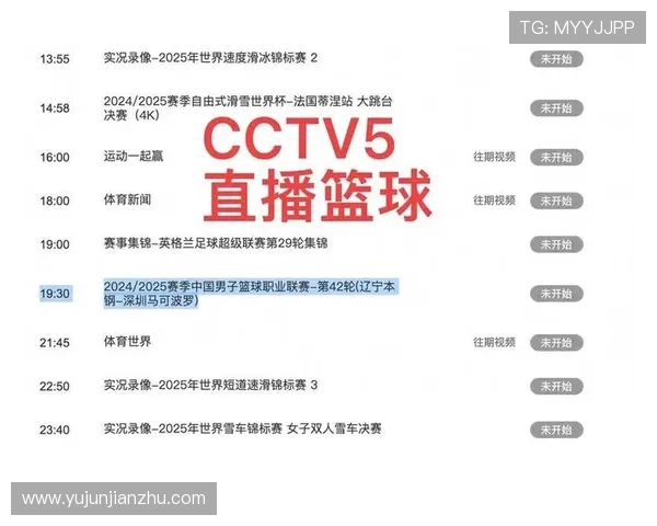 KY体育电脑版官网安全稳定保障平台，尽享精彩赛事全线覆盖