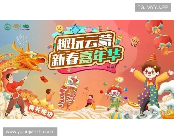 开云体育娱乐官网安全保障体系，保障每一位用户的资金与隐私安全，放心畅玩体育