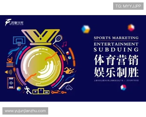 开云体育国际娱乐多样化游戏类型推荐丰富娱乐内容满足不同玩家的多元化需求