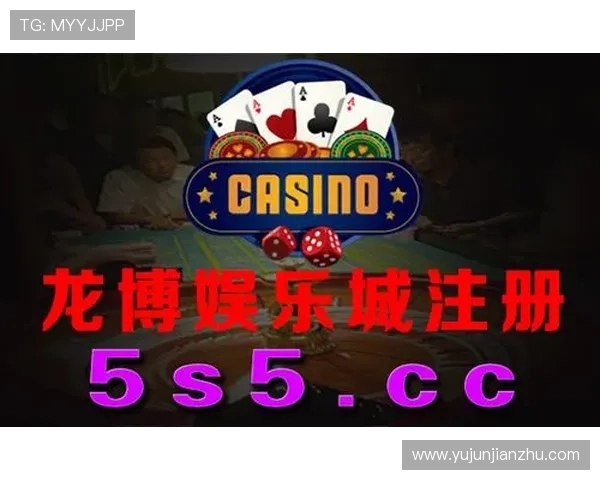 云开集团娱乐平台依托高端技术提供安全可靠的娱乐服务