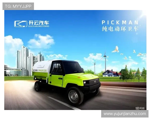 开云体育官网地址官方入口导航，确保每一位用户都能顺利进入平台享受优质服务