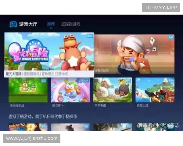 亚星娱乐官网平台多样化游戏体验带你畅享无限娱乐新体验 亚星娱乐官网平台多样化游戏体验带你畅享无限娱乐新体验