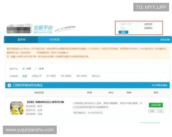 开云电游官网客服支持与反馈渠道详细介绍让你无忧游戏