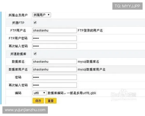 开云入口注册后快速登录及账户管理技巧详解