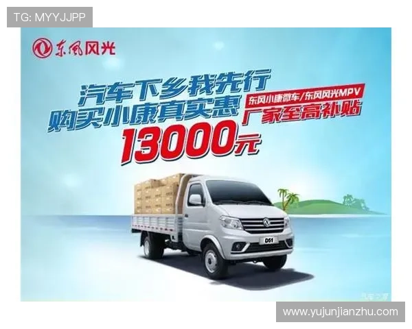 亚星娱乐手机版登录常见问题及解决方案，确保玩家顺畅体验无忧