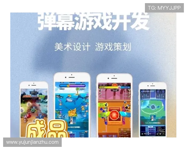 亚星娱乐旗舰厅下载官网官方平台,提供多样化游戏选择与优质客户支持 亚星娱乐旗舰厅下载官网官方平台,提供多样化游戏选择与优质客户支持