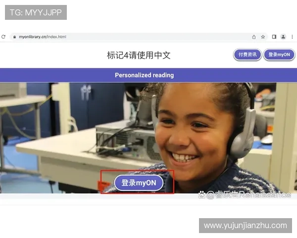 亚星娱乐线上登陆最新安全指南推荐，帮助用户轻松掌握登录流程