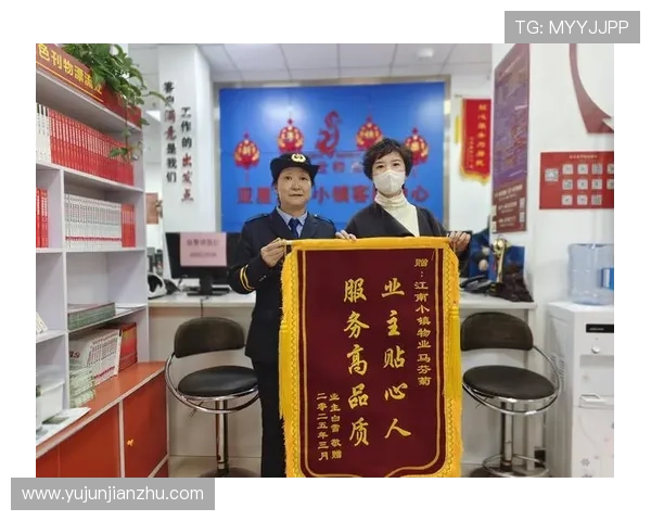 亚星娱乐网址官方网站安全可靠,保障用户个人信息与资金安全,体验安心娱乐环境 亚星娱乐网址官方网站安全可靠,保障用户个人信息与资金安全,体验安心娱乐环境