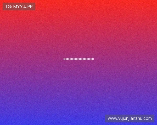 亚星娱乐集团娱乐平台安全保障措施与用户隐私保护