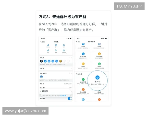 亚星官网333用户指南帮助新用户快速上手使用平台功能 亚星官网333用户指南帮助新用户快速上手使用平台功能