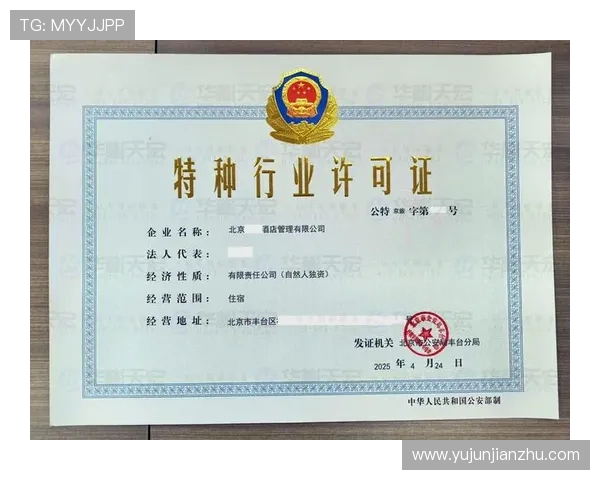 亚星官网会员登录入口常见问题解答，解决登录过程中遇到的各种疑难