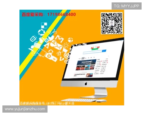 亚星平台会员开户常见问题及解决方案介绍 亚星平台会员开户常见问题及解决方案介绍