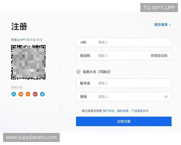 亚星平台会员登录入口网址详细指南，帮助新用户顺利注册和登录账号