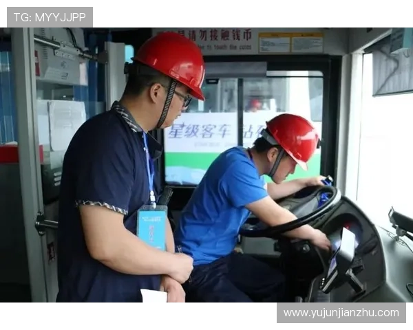 亚星手机版官网登录入口安全登录指南，保障账号安全与个人信息保护