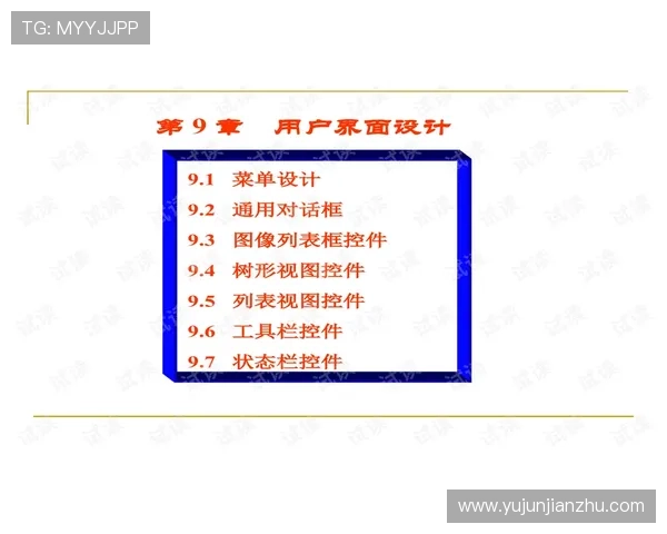 亚星注册登录流程详解全面指导帮助用户顺利注册登录亚星网站的方法分析