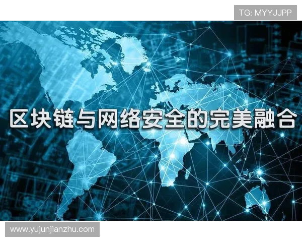 亚星游戏会员登录入口安全保障确保账户信息安全