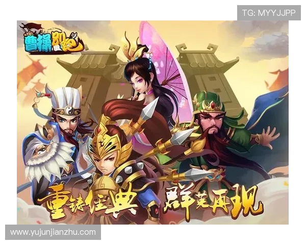 亚星游戏关注用户反馈，持续优化游戏内容与体验，成为行业内备受信赖的知名品牌