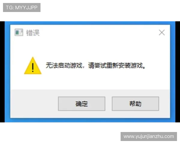 亚星游戏登录官网打不开怎么办,详细步骤和解决方法介绍