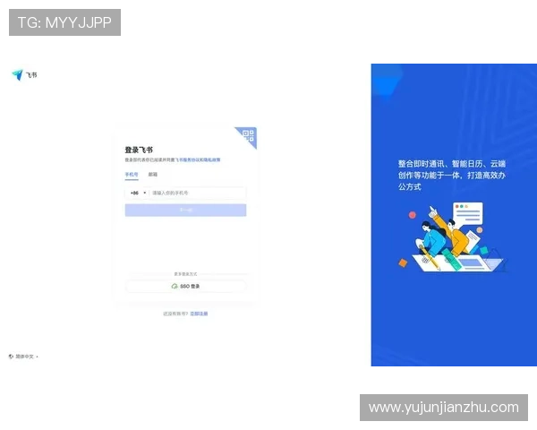 亚星管理网登录入口操作步骤详解，帮助新用户快速掌握登录流程与操作要点