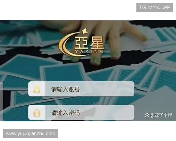 亚星网站登录是真是假？常见的骗局类型及其识别方法详解