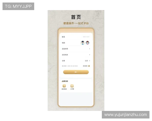 亚星yaxin222手机登录官网最新安全登录技巧,保障账号信息安全与游戏体验的全面提升 亚星yaxin222手机登录官网最新安全登录技巧,保障账号信息安全与游戏体验的全面提升