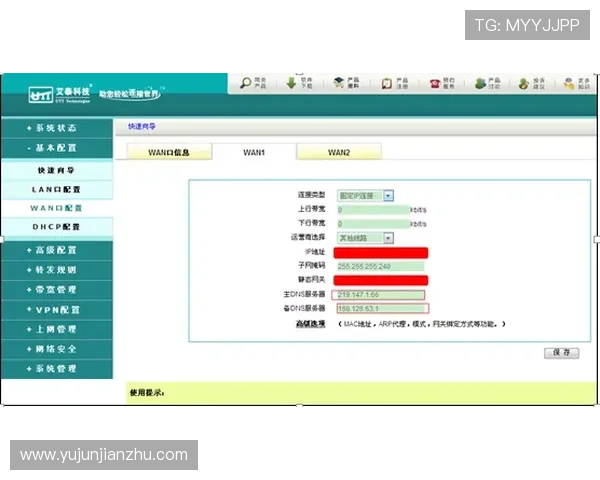 亚星体育官网入口登录遇到问题怎么办?常见故障排查与解决方案全解析 亚星体育官网入口登录遇到问题怎么办?常见故障排查与解决方案全解析