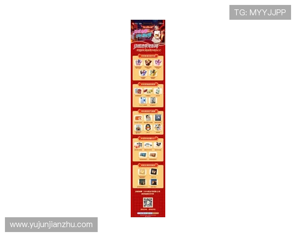 亚星娱乐app手机版最新优惠活动与福利,尽享专属奖励与丰富礼品 亚星娱乐app手机版最新优惠活动与福利,尽享专属奖励与丰富礼品