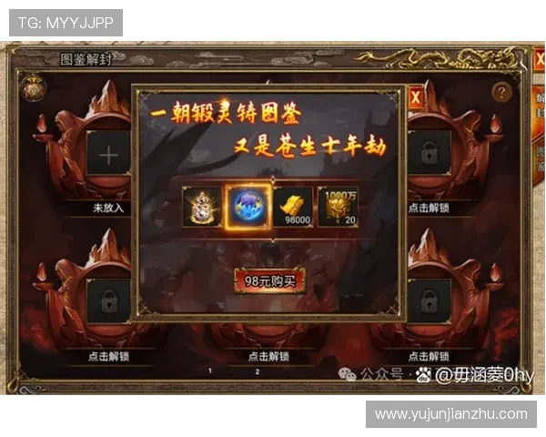 亚星娱乐官方网站入口详细攻略，帮助新手快速上手高效提升游戏技能与战斗力