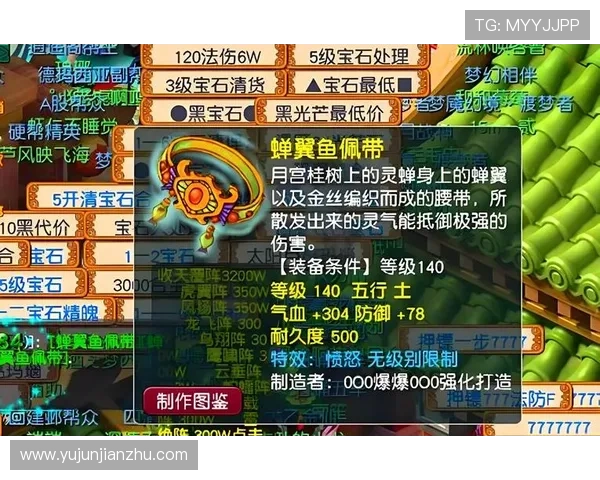 亚星娱乐网址官方网站提供的最新优惠活动和丰富游戏资源全面介绍，助你轻松畅玩无限乐趣