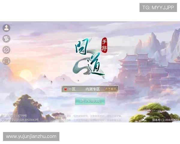 亚星官网登录入口及多种登录方式全攻略助你轻松开启游戏之旅