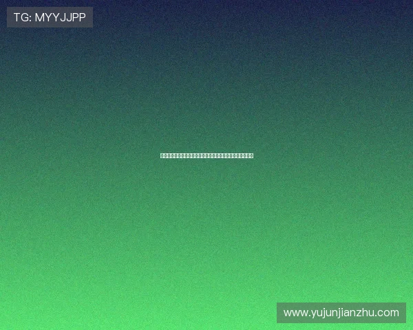 亚星滚球比赛规则全面解析让你了解比赛流程与胜负关键因素