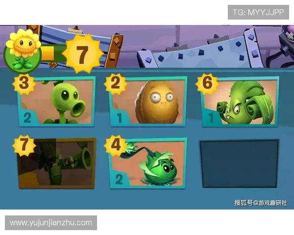 亚星线上官网官方平台介绍，全面解析游戏特色与核心玩法