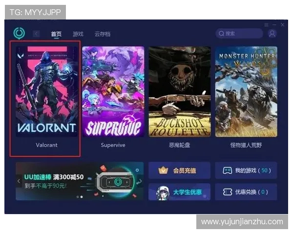 亚星网址登录线路优化方案推荐让你的游戏体验更加顺畅无阻