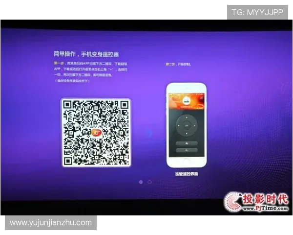 扫描亚星app下载二维码，立即开启您的智能生活新篇章