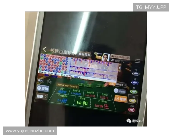 极速百家乐官网app免费下载,快速注册开启您的精彩博彩之旅 极速百家乐官网app免费下载,快速注册开启您的精彩博彩之旅