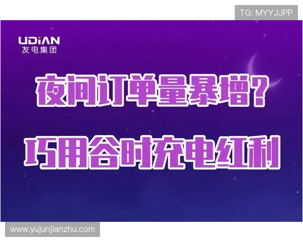 k8凯发版官网官方平台的最新版本更新内容及功能优化详解，提升用户体验