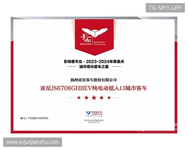 亚星222亚星官网入口www最新登录方法与安全指南全面解析