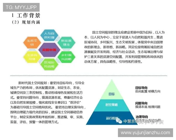 亚星333官网登录流程详解及常见问题解决方案让你快速顺利登录