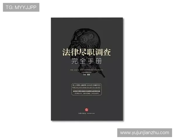 亚星唯一官方网站注册过程中常见问题及解决方案详尽解析