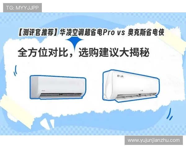 亚星在线客服电话全天在线服务时间及常见问题解答指南