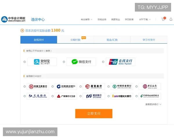 亚星娱乐代理登录指南详细教程,帮助新手快速掌握登录流程与账户安全保障 亚星娱乐代理登录指南详细教程,帮助新手快速掌握登录流程与账户安全保障