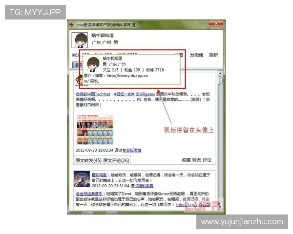 亚星娱乐在线登录入口操作流程详解,助力用户顺利完成登录 亚星娱乐在线登录入口操作流程详解,助力用户顺利完成登录