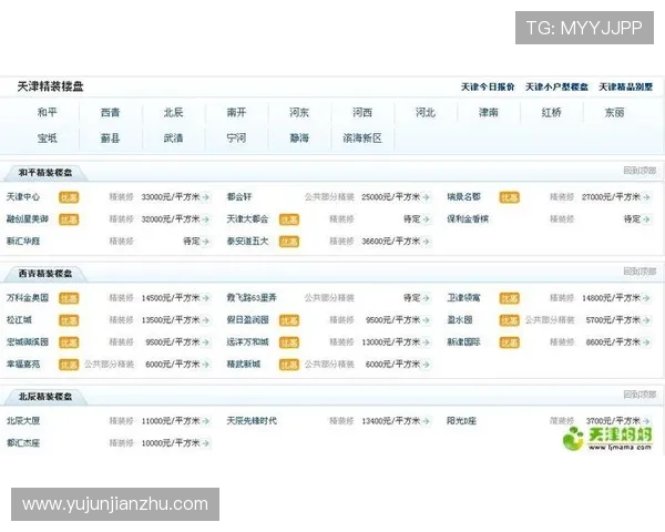 亚星娱乐官方客服电话号码及服务时间介绍,方便用户及时咨询和反馈问题 亚星娱乐官方客服电话号码及服务时间介绍,方便用户及时咨询和反馈问题