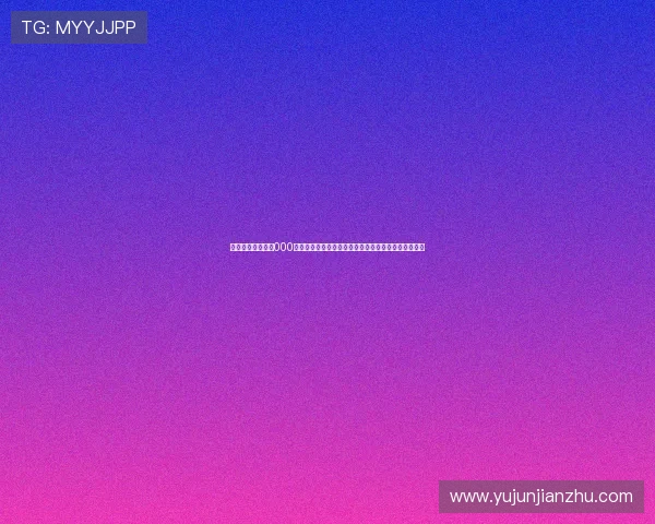 亚星游戏最新登录000安全登录方法,保障玩家账号信息安全与顺畅登录体验