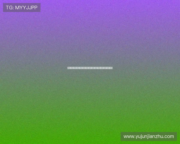 欧博亚星数据修改常见问题及解决方案，确保您的数据安全与准确性